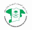 Alumni of Saudi Universities